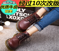 Autumn and winter Europe and the US Martin leather boots female comfortable breathable lining bottom