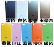 Special offer 3 original mobile phone millet after Gaimi three original battery shell MI3 mobile phone protective cover shell