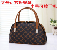 Buy a bag and hand bag bag bag change middle shell bag small bag handbag in elderly mother tide